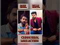 Chinni Serial Male Actress Reel Vs Real Trendingshorts Ytshorts Viral Music