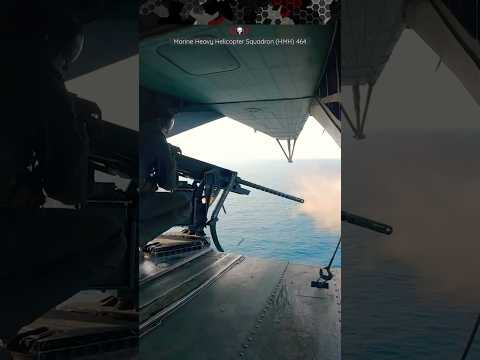 GAU-21 .50-cal Machine Gun