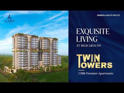 Twin Towers Project Tour 1