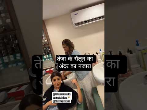 Tejasswi Prakash salon inside view on opening day #tejran #salon #debina #priyanka #arjunbijlani