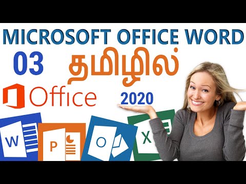 Layout Menu Microsoft Office Word |தமிழில் Microsoft Office Word கற்றுக்கொள்ள | Part 3