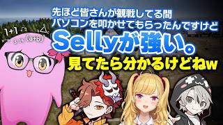 熱血あり、要らないデータあり。【 VCC PUBG 】【 SqLA 】