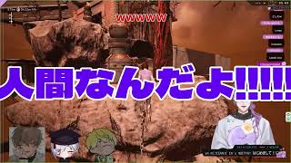 孤軍奮闘する浮奇ママとガヤ3人組【日本語字幕｜浮奇ヴィオレタ｜NIJISANJI EN】