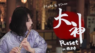 [閒聊] 請推薦療癒系音樂BGM