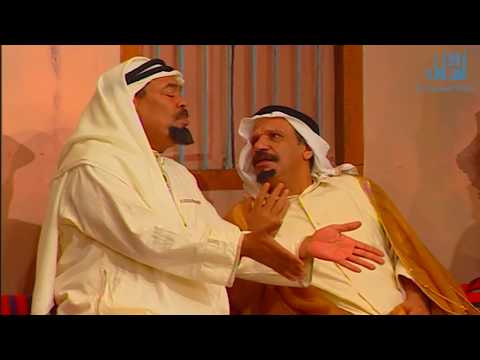 Thumbnail of the video: مسرحية سنطرون بنطرون كاملة_ جودة عالية