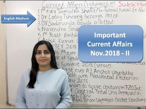 GK November Current Affairs 2018 in English for IBPS Clerk General Awareness and SSC CGL: II