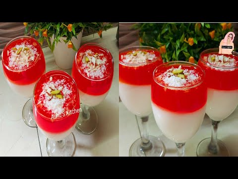 Easy And Simple omani Desserts( ಒಮಾನಿ ಡೆಸರ್ಟ್)||Ashu'S Kitchen ||Only 4ingredients