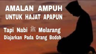 Download lagu Powerful Practices for Any Purpose - But the Prophet ﷺ Forbade Teaching Them to Ignorant People mp3 Download lagu Powerful Practices for Any Purpose - But the Prophet ﷺ Forbade Teaching Them to Ignorant People mp3