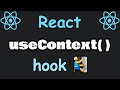 React UseContext Hook Introduction ‍ ️
