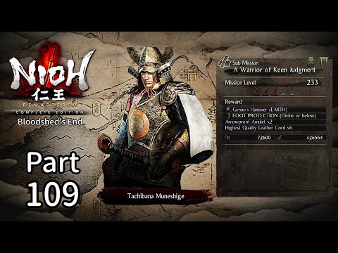 NIOH REMASTERED [PS5] [DLC 3] - 100% Walkthrough - Sub Mission: A Warrior of Keen Judgment