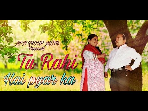 Pavan Raikwar CALS PK Tu Rahi Hai Pyar ka 