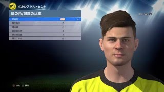 ウイイレ ロナウジーニョ モンタージュ 顔エディット تنزيل الموسيقى Mp3 مجانا ウイイレ ロナウジーニョ モンタージュ 顔エディット تنزيل الموسيقى Mp3 مجانا