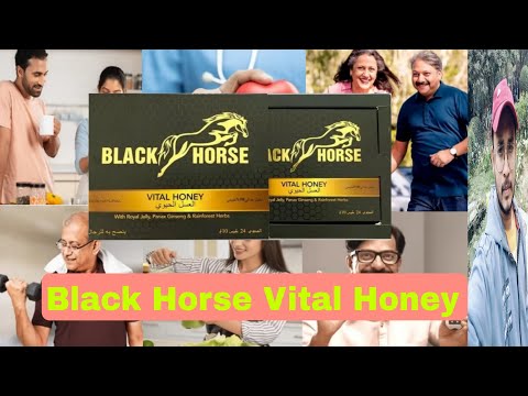 Black Horse Vital Honey Review