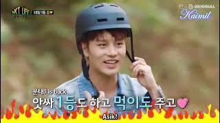 Download lagu [SUB INDO] NCT LIFE IN CHUNCHEON & HONGCHEON EPS 18 END mp3