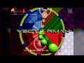 VectorMan Title Screen Intro Story IPad