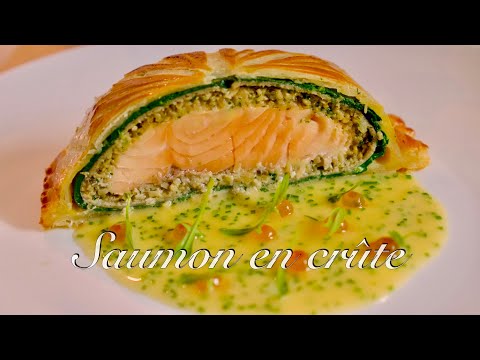 【サーモンのパイ包みクリビアック風】Saumon en croute 'Koulibiac'/How to make Salmon in Puff Pastry