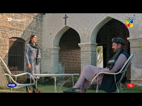 Hilmand Ke Theek Hote Hote Mera Emaan... Sang-e-Mah - HUM TV