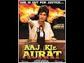 Aaj Kie Aurat A Heartwarming Tale Of Love Perseverance