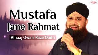 Naats 2018 - Mustafa Jane Rahmat Pe(Full Audio) - 