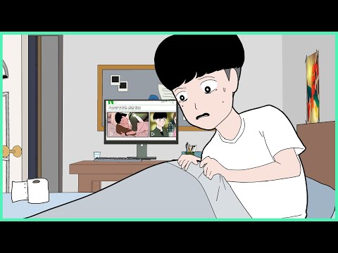 갑자기.. 남자가 된 이유