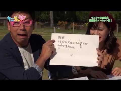 2024年10月放送分