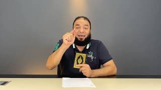 صورة حتى نسوا الذكر " ارجع لمصحفك " ! | د . حازم شومان