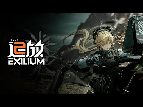 Girls' Frontline 2: Exilium - Sham Battle | Level II Battle Theme