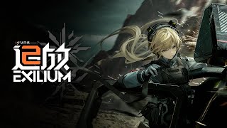 [閒聊] 少前 1和2 的音樂挺不錯的吧?(內有1大雷)