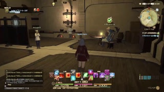 【FF14】実況＃11　新人冒険者のまったり道中奮闘記　初見さん大歓迎！