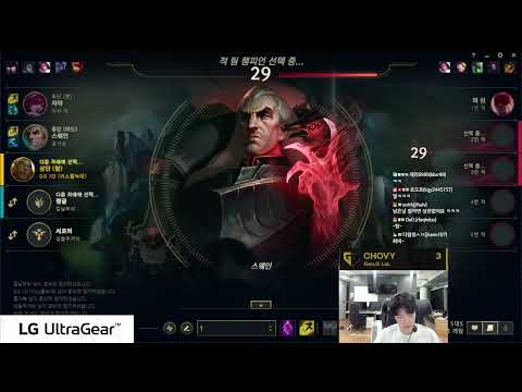 Chovy Stream Full 2023.03.11 KR Challenger GEN Chovy Stream