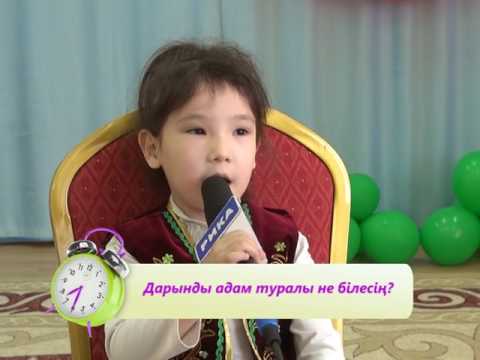 Бала тілі бал (Рика ТВ) 15 наурыз 2017 жыл