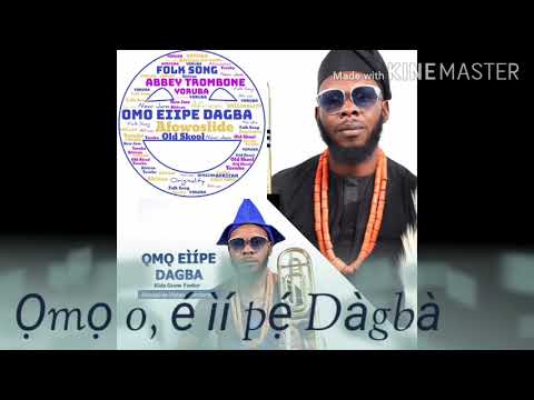 Lyrics Video of Omo O, Eiipe Dagba by Afowoslide