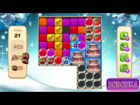 Vineyard Valley level 196 HD