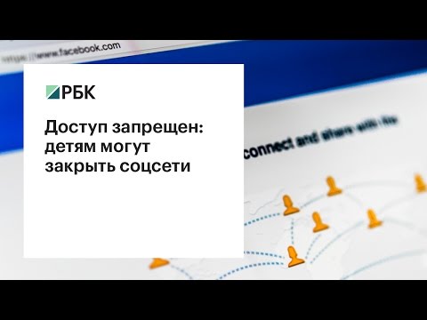 Обложка видео