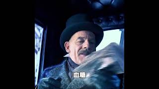 残りの人生の尊厳を賭けた死闘！#不思議な映画 #奇妙な事件 #映画解説 #映画レビュー #映画紹介 #movie #film