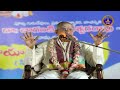 Sithamma Katha || Sri Chaganti Koteswara Rao || Ep 03 || 01-05-2024 || SVBCTTD - Video