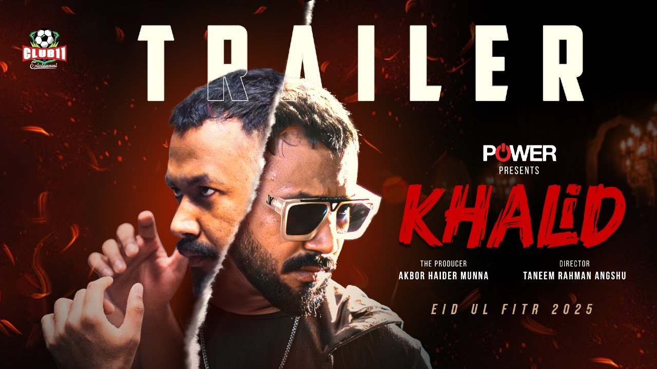 Khalid | খালিদ | Trailer | Polash | Safa Kabir | Tania Ahmed | Sotabdi Wadud | Angshu | Munna