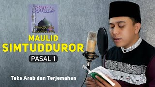 Download lagu Alhamdulillahil Qowiyyi Sulthonuh (Maulid Simtudduror Article 1) - Mi'roju Muhammad mp3 Download lagu Alhamdulillahil Qowiyyi Sulthonuh (Maulid Simtudduror Article 1) - Mi'roju Muhammad mp3