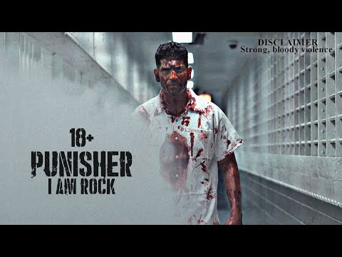 PUNISHER | I AM ROCK