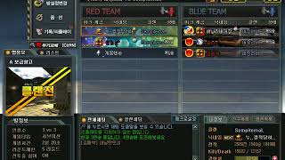 버닝리버 누킹영상