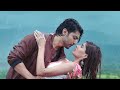 Barsaat Ki Dhun New WhatsApp Status Video Song Rochak K Ft Jubin N Gurmeet C Karishma S 2021