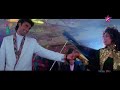 Rone Na Dijiyega Star Gold HDTV 1080p