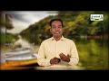 Class 9 English Prose Drama Old Man River Unit 3 Part 1 KalviTV