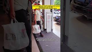 RFID portal for preventing theft and loss, clothing store anti-theft u
