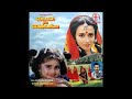 En Ooru Madhura Pakkam