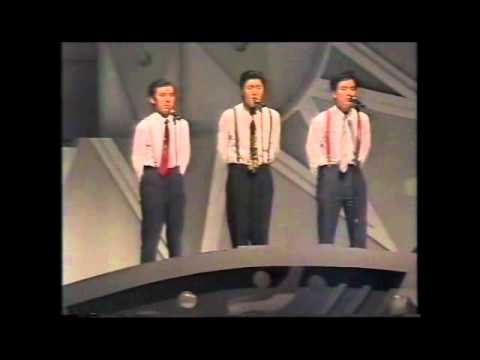 ABU Golden Kite WSF 1991: China - Qiu Yu - True love