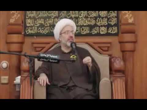 ⁣رأي الشيعة بكتاب فصل الخطاب - الدكتور الشيخ إبراهيم العاملي - الكويت