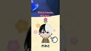 [Tomodachi Life] Hinano Loses It Over This Double Confession ww #橘ひなの  #vspoclip #vspo #ぶいすぽ切り抜き