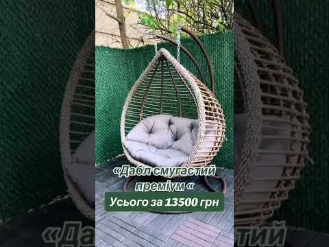 ТОП ЦІНИ #акція #знижка #розпродаж