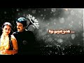 Dil Dil Manathil Song MSV Ilayaraja Movie Mella Thiranthathu Kadhavu